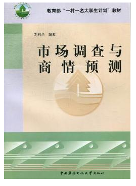 �Ј��{(di��o)���c�����A�y