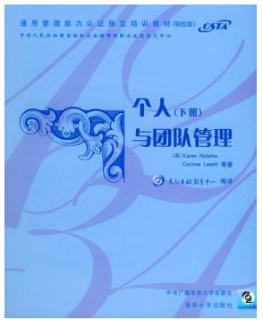 �����c�F꠹���