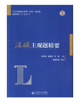 ���T���^�}��Ҫ