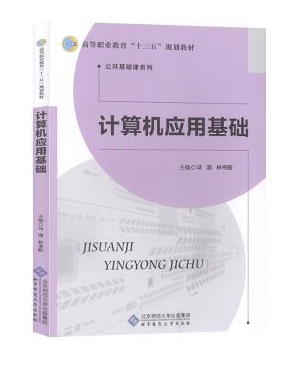 Ӌ(j��)��C(j��)��(y��ng)�û��A(ch��)