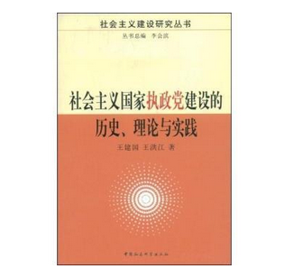 ���(hu��)���x���҈�(zh��)���h���O(sh��)�Ěvʷ����Փ�c��(sh��)�`