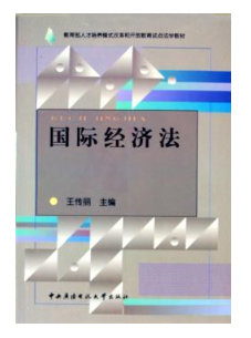 ��(gu��)�H��(j��ng)��(j��)��