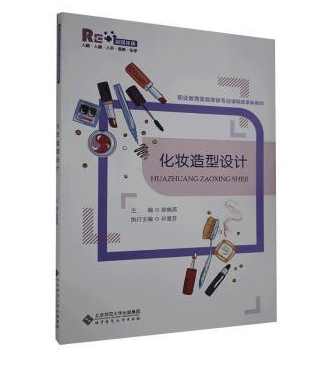 ���y�����O(sh��)Ӌ(j��)