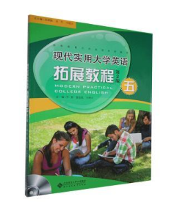 �F(xi��n)����(sh��)�ô�W(xu��)Ӣ�Z(y��)��չ�̳�