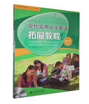 �F(xi��n)�����ô�W(xu��)Ӣ�Z��չ�̳�