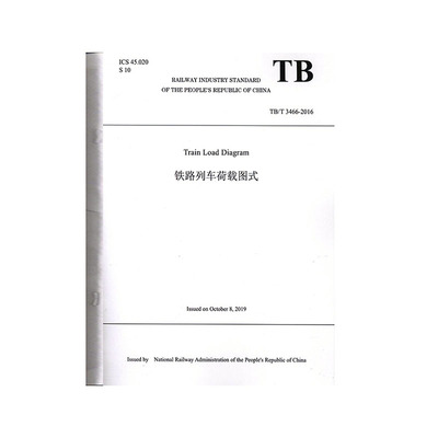 �F·��܇���d�Dʽ