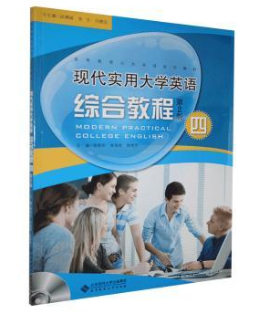 �F(xi��n)����(sh��)�ô�W(xu��)Ӣ�Z(y��)�C�Ͻ̳�