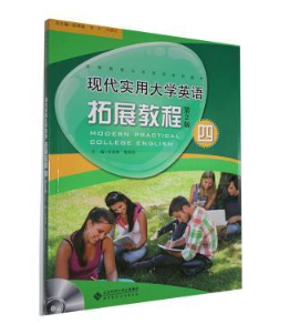 �F(xi��n)����(sh��)�ô�W(xu��)Ӣ�Z��չ�̳�