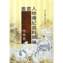 ���������ӛ�Y���,