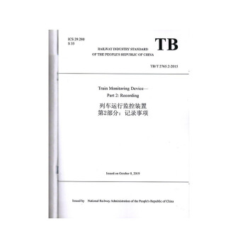 ��܇(ch��)�\(y��n)�бO(ji��n)���b��