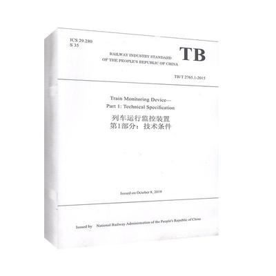 ��܇�\(y��n)�бO(ji��n)���b��