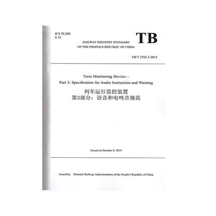 ��܇�\(y��n)�бO(ji��n)���b��