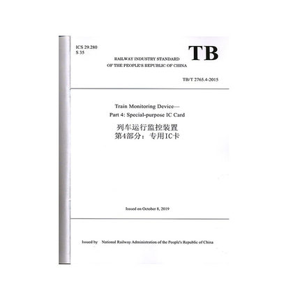 ��܇�\(y��n)�бO(ji��n)���b��