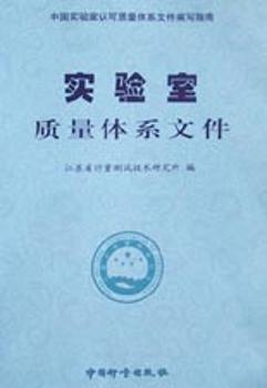 ��(sh��)�(y��n)���|(zh��)���wϵ�ļ�