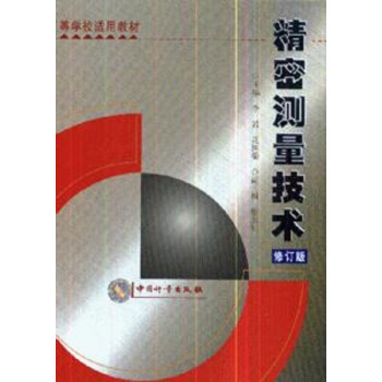 ���ܜy(c��)�����g(sh��)