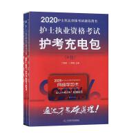 �o(h��)ʿ��(zh��)�I(y��)�Y��ԇ�o(h��)����늰�(ȫ3��(c��))