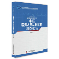 �Ї�(gu��)�t(y��)��(w��)�ˆT�ĘI(y��)��r�{(di��o)���(b��o)��