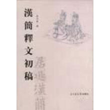 �h����ĳ���