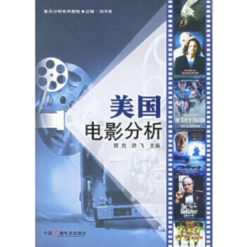 ����(gu��)�Ӱ����