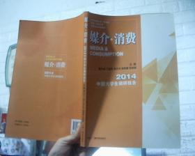 ý�顤���M(f��i)