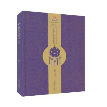 ������y(t��ng)�w���Α� �����h