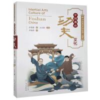 �Ї�(gu��)��ɽ�����Ļ� �h��Ӣ