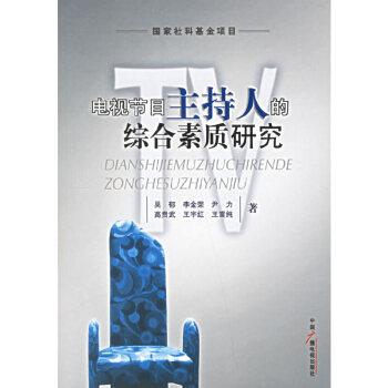 �ҕ��(ji��)Ŀ�����˵ľC�����|(zh��)�о�