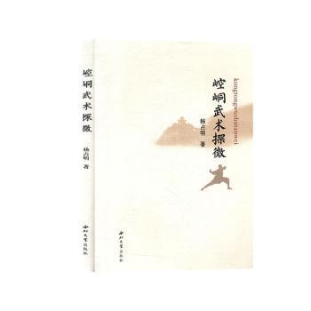 ������g(sh��)̽΢