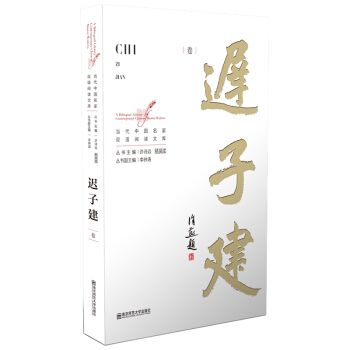 ��(d��ng)���Ї�(gu��)�����p�Z(y��)��x�Ď�(k��):�ڶ�݋:�t�ӽ���