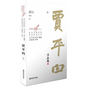 ��(d��ng)���Ї�(gu��)�����p�Z(y��)��x�Ď�(k��) �Zƽ����