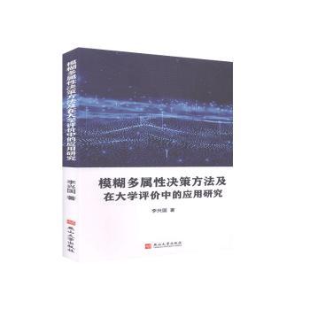 ģ�������ԛQ�߷������ڴ�W(xu��)�u�r�еđ�(y��ng)���о�