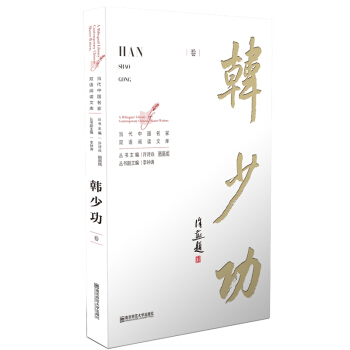 ��(d��ng)���Ї�(gu��)�����p�Z(y��)��x�Ď�(k��):�ڶ�݋:�n�ٹ���