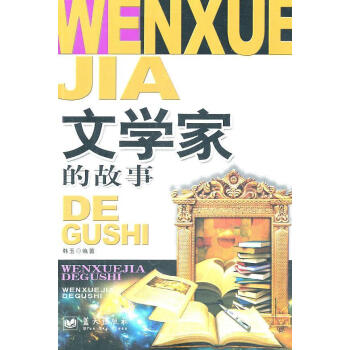 �ČW(xu��)�ҵĹ���