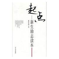 ���c ������־�x��