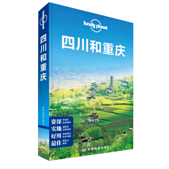 �Ĵ����ؑc