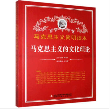 �R��˼���x���Ļ���Փ