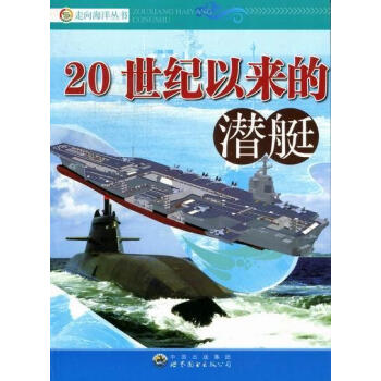 20���o�ԁ��ĝ�ͧ