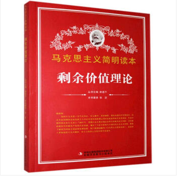 ʣ���rֵ��Փ