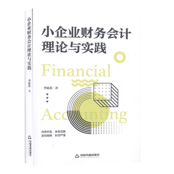 С��I(y��)ؔ(c��i)��(w��)��(hu��)Ӌ(j��)��Փ�c��(sh��)�`