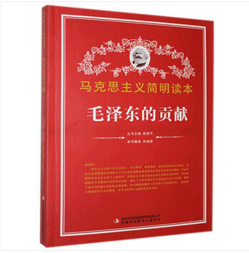 ë�ɖ|��ؕ�I(xi��n)