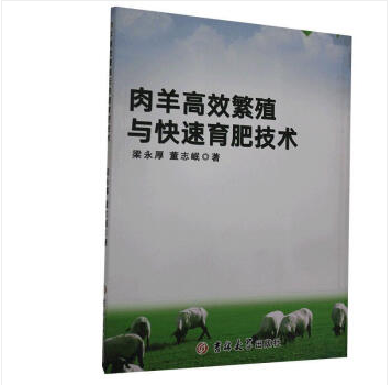 �����Ч��ֳ�c�������ʼ��g