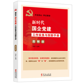 �r(sh��)����(gu��)���h��������(sh��)��(w��)�c��(chu��ng)���փ�(c��):�D���