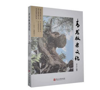 ���������Ļ�