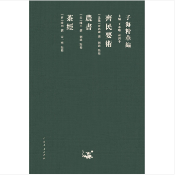 �R��Ҫ�g(sh��)