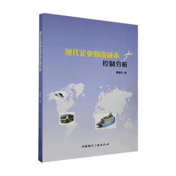 �F(xi��n)����I(y��)�����ɱ����Ʒ���