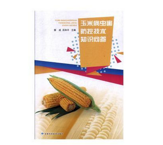 ���ײ��x�����ؼ��g(sh��)֪�R����