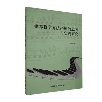 ��ٽ̌W������չ��˼���c���`�о�