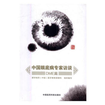 �Ї��۵ײ������LՄ:DMEƪ