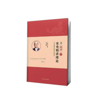 �ι����v��Փ֮���v7(2018����ҷ����I(y��)�Y��ԇ)