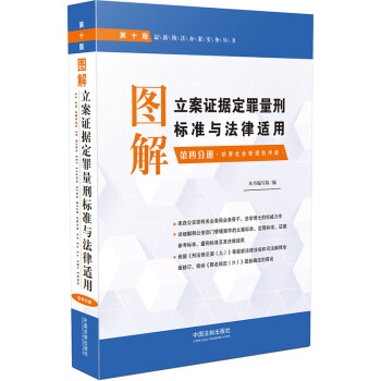 �D�������C��(j��)�������̘˜��c�����m��:���ķփ�